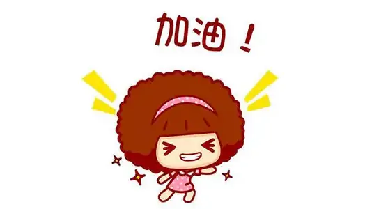 CRC如何協(xié)調(diào)多個(gè)臨床中心的工作？(圖3)