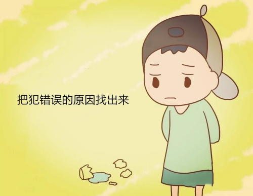 臨床試驗機構(gòu)老師總結(jié)的CRC常犯的幾種錯誤，看看有沒有你在犯或犯過的？(圖1)