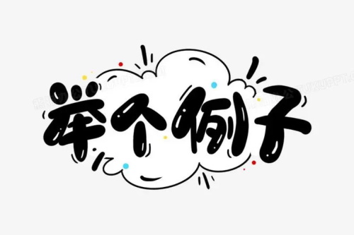 醫(yī)療器械產(chǎn)品的注冊備案機(jī)關(guān)是如何規(guī)定的(圖2)