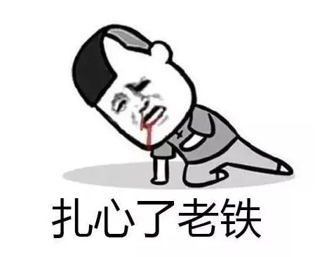 如何匯報(bào)工作？向領(lǐng)導(dǎo)匯報(bào)工作要注意的問(wèn)題(圖2)