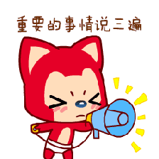 臨床試驗受試者招募廣告內(nèi)容審核有哪些要求？(圖4)