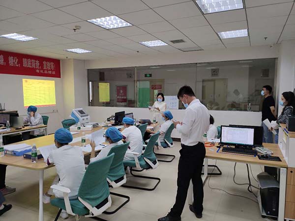 我司復合磁治療儀多中心臨床試驗啟動會召開，產品進入臨床階段(圖1)