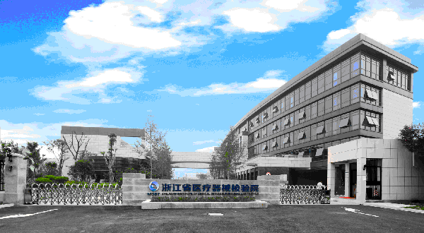 內(nèi)窺鏡產(chǎn)品注冊送檢要求