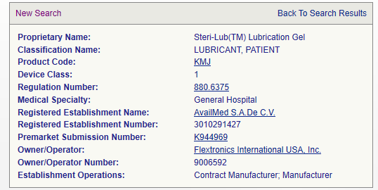 淺談潤滑劑產品中美醫(yī)療器械分類的差異(圖3)