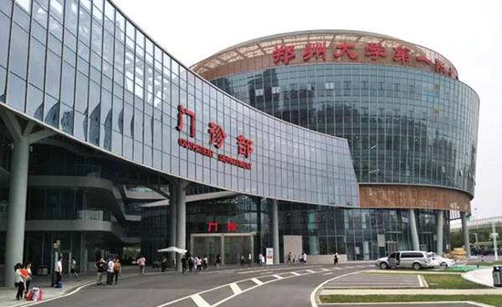 臨床試驗研究者怎么篩選？談?wù)勁R床試驗研究者具備的條件(圖3)