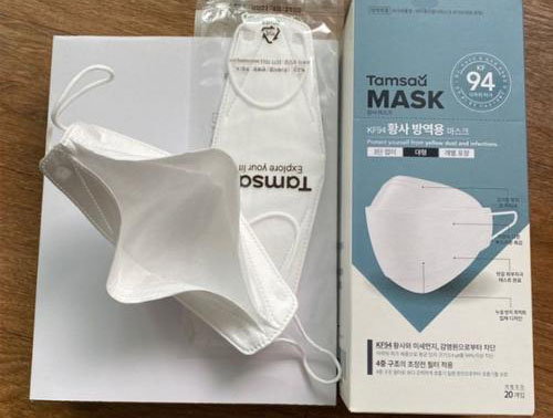 口罩分類及常見口罩型號(hào)(圖7)