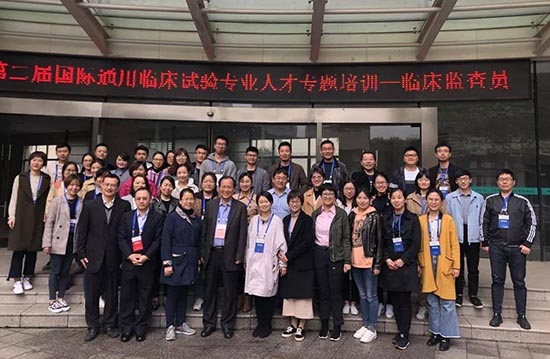 監(jiān)查員CRA是什么？臨床監(jiān)查員的職責(圖2)